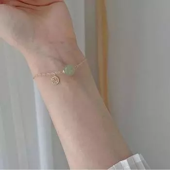 Новогодние бусины Хотан Нефритовый браслет Модный нишевый дизайн Универсальный свет Роскошные карты Ручные украшения Ретро придворный стиль Женщины Adjustable size