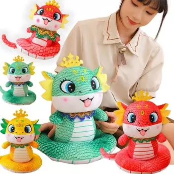 Новогодние имитации змеи на удачу, плюшевые куклы, супер мягкие игрушки-подушки, забавные мальчики, рождественский новогодний подарок, декор для вечеринки about 16cm