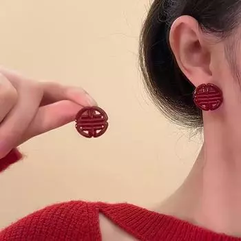 Новогодние красные геометрические серьги для женщин – элегантный осенне-зимний дизайн A1995 красный