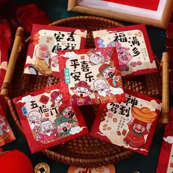 Новогодние красные конверты 2025 Удачи Хунбао Поставки Красные карманные деньги Подарки Традиционный весенний фестиваль Деньги мешочки для детей