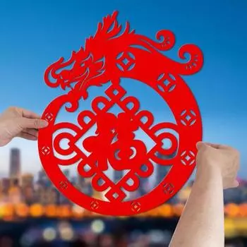 Новогодние наклейки на окна Красные слова благословения Съемные праздничные наклейки 2024 год Наклейки из нетканого материала для стеклянной двери, окна, стены, вечеринки Small D