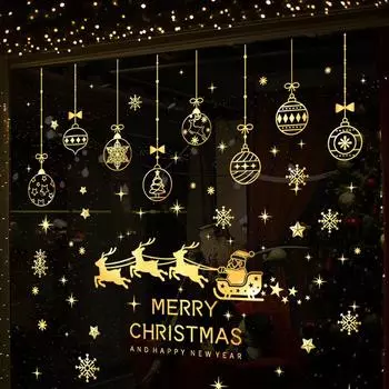 Новогодние оконные сани с оленем и Санта-Клаусом, великолепные рождественские шары, спиральные ленты, настенные наклейки, наклейки на окна для домашнего праздничного декора