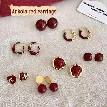 Новогодние ретро-серьги Ankola в гонконгском стиле, геометрические, винно-красные null красный