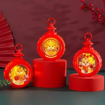 Новогодние украшения с маленькими светящимися фонариками. Подарки на весеннем фестивале. Happy New Year