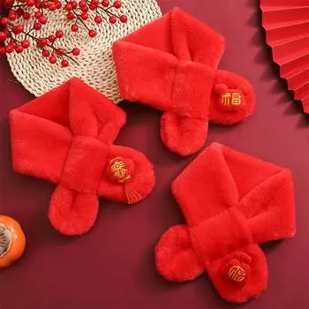 Новогодний детский шарф, китайский красный большой шарф из меха кролика, праздничный шарф для маленькой девочки, подарок в детский сад