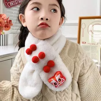 Новогодний детский шарф с изображением зверя, милый плюшевый осенне-зимний детский теплый утолщенный шарф для мальчиков и девочек