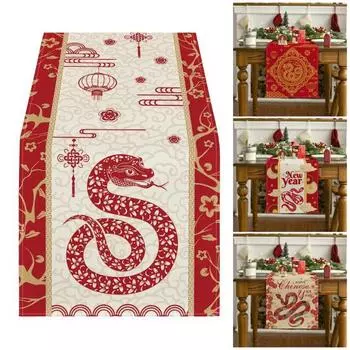 Новогодний флаг на стол с рисунком змеи, украшение для праздника весны, украшение для вечеринки, дорожка на стол, защищающая стол от жары, царапин, пятен, скатерть S B