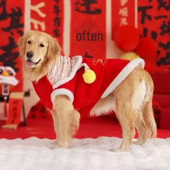 Новогодний костюм Тан для крупных собак: Стеганый костюм для золотистых ретриверов и лабрадоров 3XL