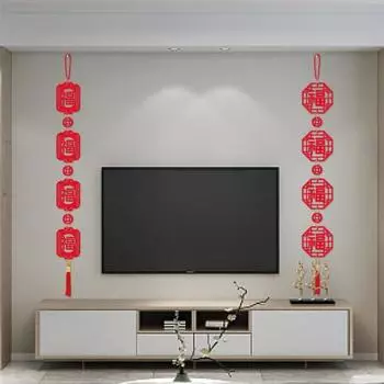 Новогодний кулон 2024 Год Дракона FU Персонаж Подвесной орнамент со шнурком для украшения весеннего фестиваля A