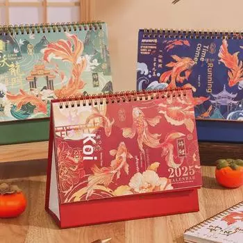 Новогодний настольный календарь серии Koi Fenghua на 2025 год: Креативный старинный стиль для студентов и бизнеса 2025