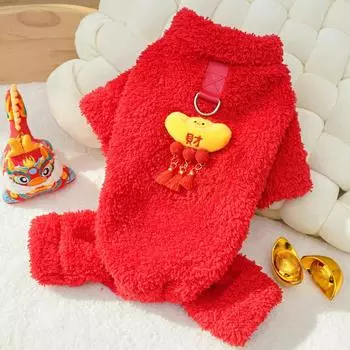 Новогодний питомец собака собака кошка утолщенный бархат собака одежда на четырех лапах теплая плюшевый мишка осень и зима одежда для кошек товары XS (back length 20cm1-1.5kg pet)