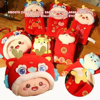 Новогодний плюшевый кукольный рюкзак, удобный, стильный, праздничный, красные конверты, праздничные принадлежности