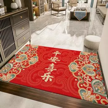 Новогодний праздничный красный безопасный входной коврик для входной двери в китайском стиле противоскользящий коврик для входной двери дома 50*80cm