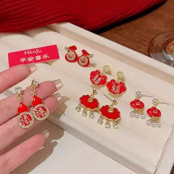 Новогодний праздник Ankela Red Lucky Bag Red Lantern Серьги для женщин 1 pair