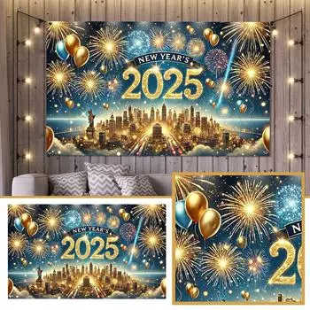 Новогодний праздник вечеринка фон ткань флаг подвесное украшение One Size синий