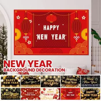 Новогодний праздник вечеринка фон ткань флаг подвесное украшение One Size