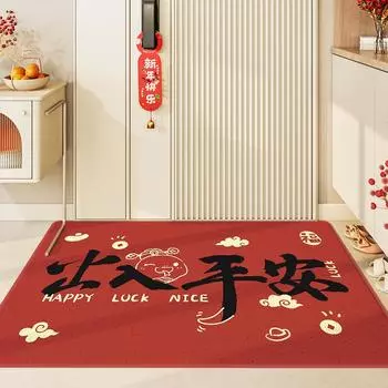 Новогодний ярко-красный праздничный ПВХ безопасный коврик для входной двери, устойчивый к грязи и пыли, шелковое кольцо, домашний нескользящий коврик 60 * 90cm (edge pressing)