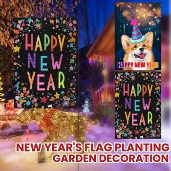 Новогодний садовый флаг, празднование Нового года, зимняя вечеринка, открытый внутренний двор, декоративный флаг One Size