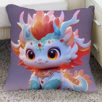 Новогодняя наволочка для дивана с китайским драконом, мягкая плюшевая подушка со скрытой застежкой-молнией, устойчивая к выцветанию подушка 45x45cm B