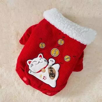 Новогодняя одежда для питомцев, щенок, китайский Новый год, голова тигра, китайский Новый год, шерстяное хлопковое пальто, одежда для поздравлений с Новым годом для маленькой собаки, Тедди, Бигбер S (recommended weight 3-2.5 kg)