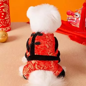 Новогодняя одежда для щенка, праздничная одежда Тан с плюшевой отделкой, осенне-зимняя плюшевая теплая одежда на четырех лапах, одежда для питомца, чем медведь XS (recommended weight 1-1.5kg)