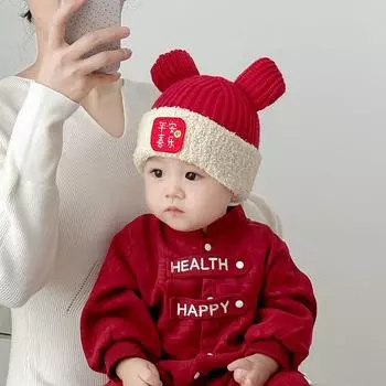 Новогодняя шапка для малышей красного цвета, зимняя теплая утолщенная вязаная шапка-пуловер для мальчиков и девочек, веселая шерстяная шапка Recommended 5 months-3 years old (45-50cm)