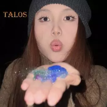 Новогодняя вечеринка конфетти пушка разноцветные блестки порошок хлопушки для дня рождения выпускной свадьба Рождество Новый год 1 Set