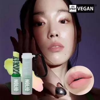 Nowrai Showboat бальзам для губ универсальный 4,3 г