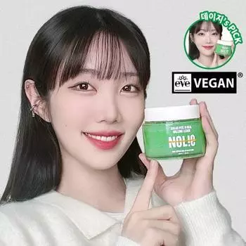 Nowrai Sugar Peel and Heel Waxing Scrub 200 г, корейская женская продукция