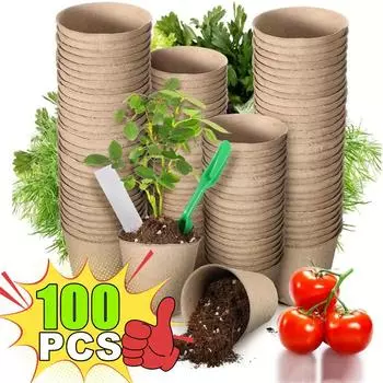 Новые 100-10 шт круглые биоразлагаемые горшки для рассады из бумажной массы цветочный горшок для сада балкона поддон для выращивания суккулентов чашка для рассады