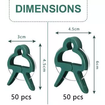 Новые 100 шт. клипс для поддержки растений для поддержки выпрямления стеблей и побегов растений