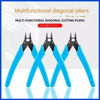 Новые 170 косые плоскогубцы с высокой твердостью и прочным лезвием, острые плоскогубцы Gundam Model Water Mouth, кусачки из нержавеющей стали 1 шт. 5