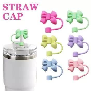 Новые 1 шт 10 мм 0,4 дюйма милые банты соломенные крышки высокого класса стакан соломенные многоразовые крышки для Stanl M5O7 Yellow-1pcs