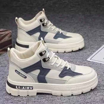 Новые 2024 мужские дышащие повседневные кроссовки стильные мужские ботильоны мужская обувь для активного отдыха модные универсальные Zapatos Para Hombres 39