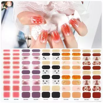 Новые 20 гелевых наклеек для ногтей 3d полузастывшие наклейки для ногтей