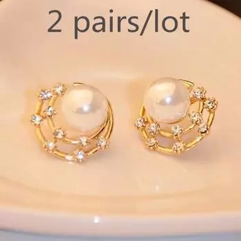 Новые 2 пары модных женских элегантных сережек-гвоздиков со стразами