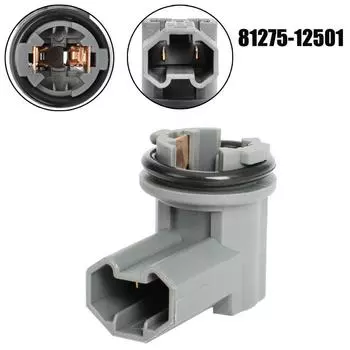 Новые 2 шт. патроны для ламп заднего фонаря подходят для Toyota Rav4 2.5L 2013-2016#81275-12501