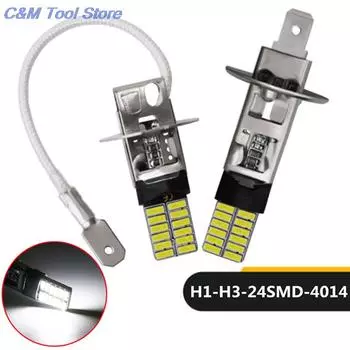 Новые 2 шт. светодиодные лампы H3 H1 для противотуманных фар 24 SMD 4014 6500K белые 12 В светодиодные противотуманные фары ходовые огни H3 белый