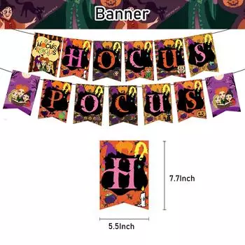 Новые 32 шт. украшений для вечеринки «Фокус-покус» включают баннер, топпер для торта, воздушные шары