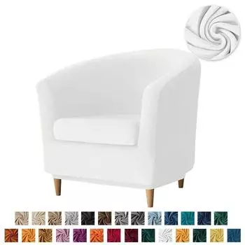 Новые эластичные бархатные чехлы на кресла для клубной ванны, эластичные мягкие чехлы на один диван, кресло, барная стойка с чехлом на сиденье, домашний отель