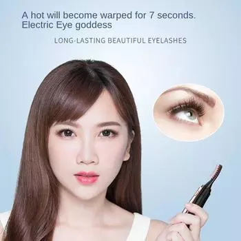 Новые электрические щипцы для завивки ресниц USB, быстрый естественный нагрев с 4 скоростями, регулировка температуры, интеллектуальный цифровой дисплей Ueb, расческа для ресниц белый