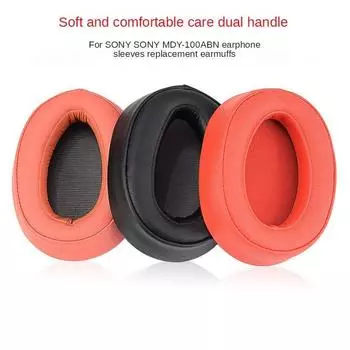 Новые амбушюры 2021 года для наушников Sony MDR-100ABN WH-H900N, сменные амбушюры, амбушюры, чехлы для наушников, 1 пара