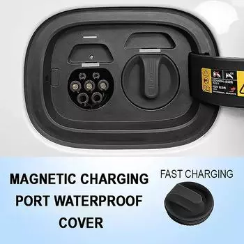 Новые энергетические транспортные средства порт зарядки магнитные уплотнительные крышки водонепроницаемые противопылевые автомобильные силиконовые чехлы подходят для ZEEKR 001 2024-2024 Black
