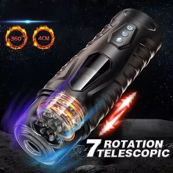 Новые автоматические мужские мастурбаторы, секс-игрушки для мужчин, 7 телескопических режимов вращения для стимуляции пениса, киска, влагалище для мужчин, удар 18+