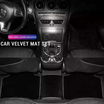 Новые автомобильные коврики, аксессуары для салона, индивидуальные автомобильные коврики, подходят для большинства моделей 5-местных автомобилей, аксессуары для автомобилей чёрный