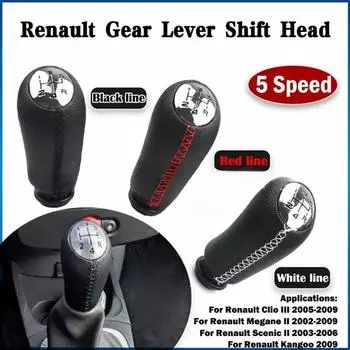Новые аксессуары для интерьера автомобиля, 5-скоростная ручка переключения передач, ручка рычага переключения передач для RENAULT Laguna Megane 2 Clio 3 Scenic 2 чёрный