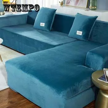 Новые бархатные чехлы на диваны для гостиной, эластичные мягкие чехлы на диваны, высокое качество, 1/2/3/4 сиденья, современные чехлы на кресла для дома 90cm*140cm бежевый