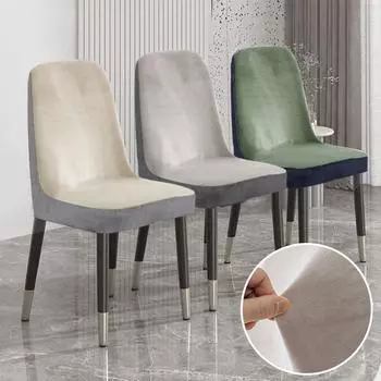 Новые бархатные изогнутые чехлы на стулья, чехол на сиденье офисного стула, машинная стирка, пылезащитный чехол на спинку стула для украшения дома, 1 шт. 1-Pcs