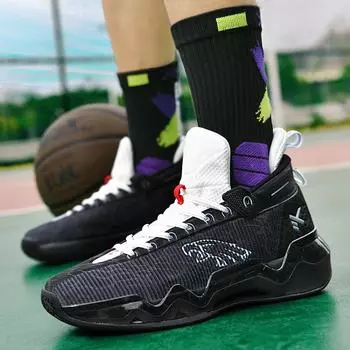 Новые баскетбольные кроссовки мужские с низким верхом, дышащие, противоскользящие, настоящие боевые тренировочные студенческие спортивные туфли со светящимся трением и звуком 43