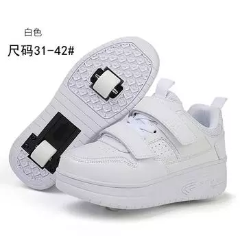 Новые беговые туфли с двойным колесом, обувь для мальчиков и детей с колесами, деформационные туфли для девочек и взрослых 31